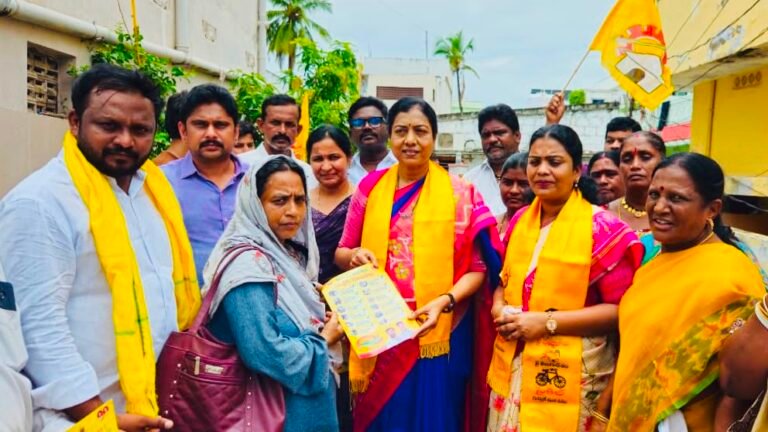 ముగిసిన ఇంటింటికీ తెలుగుదేశం-2026