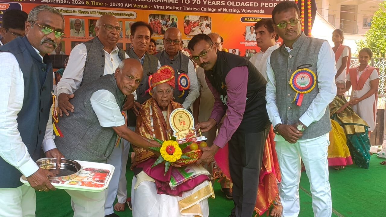 శతాధిక వద్ధులకు ఘన సత్కారం