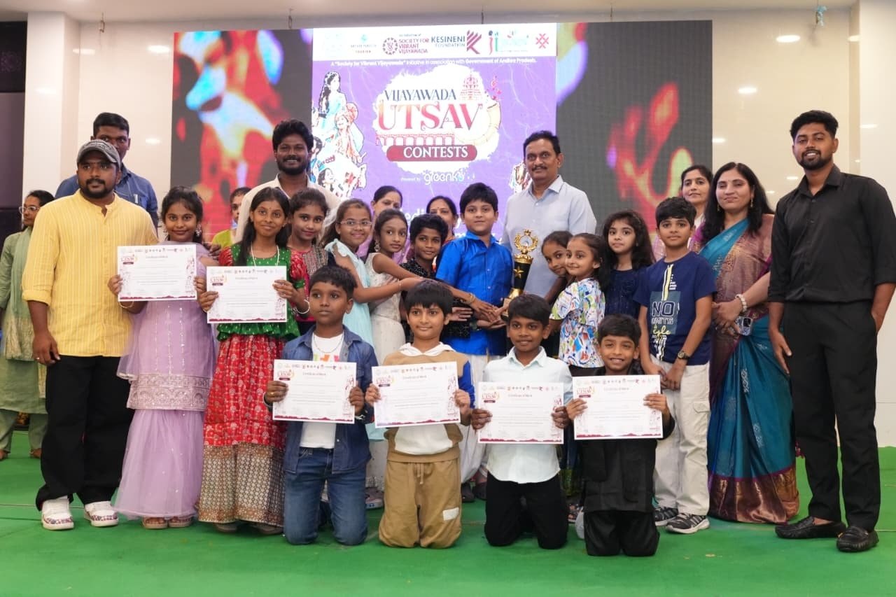 విజ‌య‌వాడ ఉత్స‌వ్ విజేత‌ల‌కు బ‌హుమ‌తులు