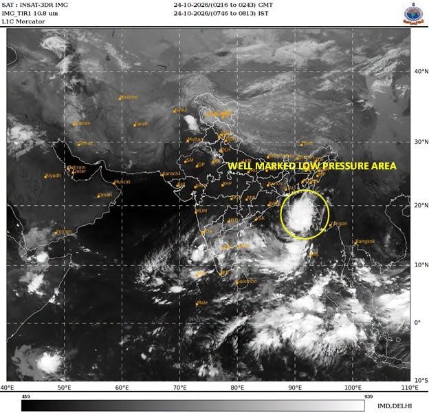 తుపాను స‌మాచారం కోసం టోల్ ఫ్రీ నెంబ‌ర్  112 , 1070, 18004250101