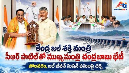 పుష్కరాల నాటికి పోలవరం పూర్తి